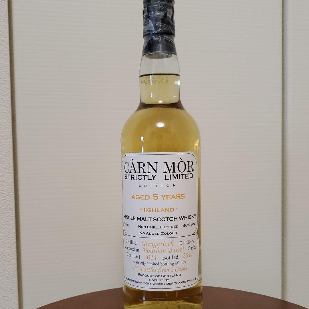 （日本入荷48本！）グレンギリー2011　カーンモア　ストリクトリーリミテッド