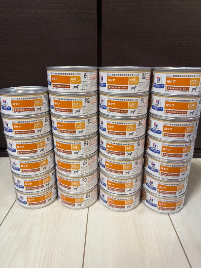 ①c/d マルチケア 尿ケア チキン＆野菜入りシチュー 【156g×27缶】