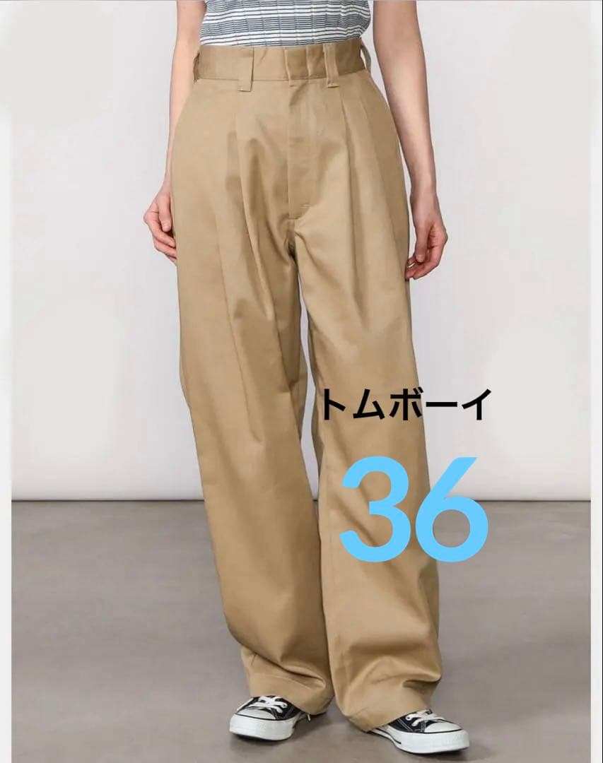 シンゾーン トムボーイパンツ ベージュ 36 タックパンツ