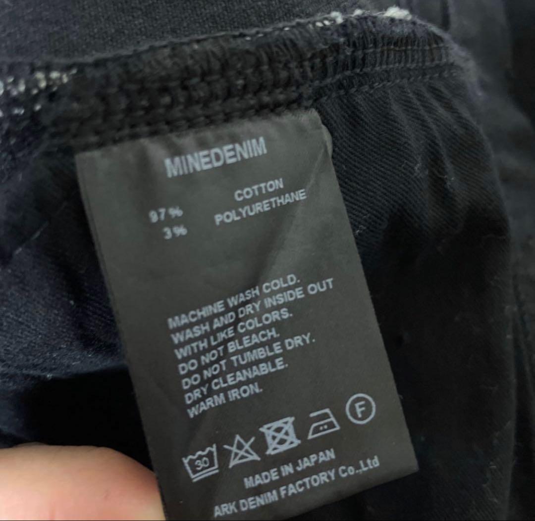 マキナ様用 サイズ8 マインデニム ブラック デニムパンツ 未使用