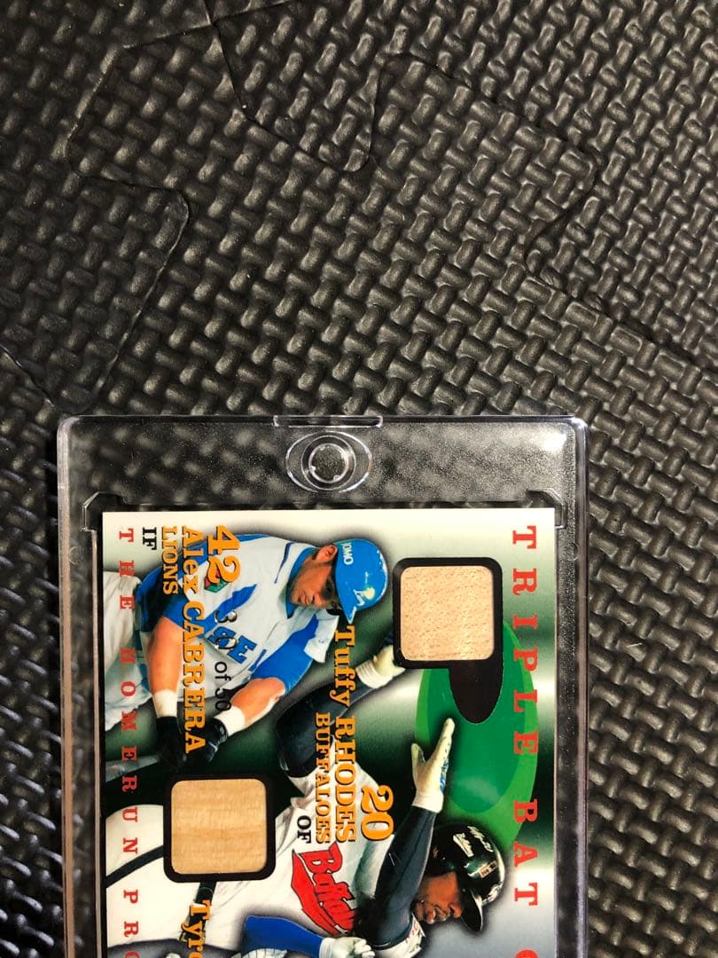 BBM2003TRIPLE BAT CARD❣️50シリ❣️カブレラ.ローズ.ウッズ