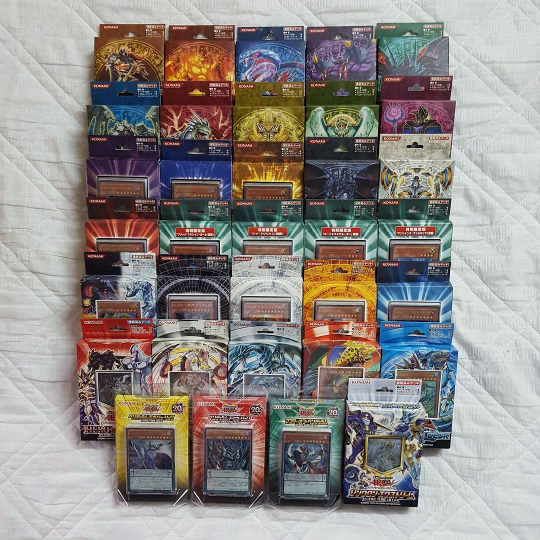 遊戯王　ストラクチャーデッキ 全85種セット　SD未開封　※バラ売り不可