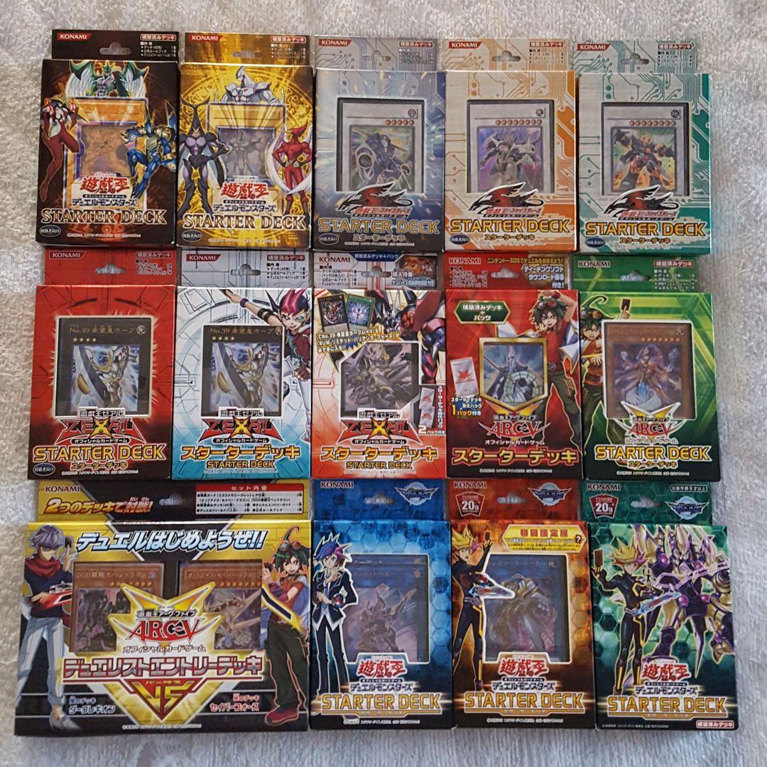 遊戯王　ストラクチャーデッキ 全85種セット　SD未開封　※バラ売り不可