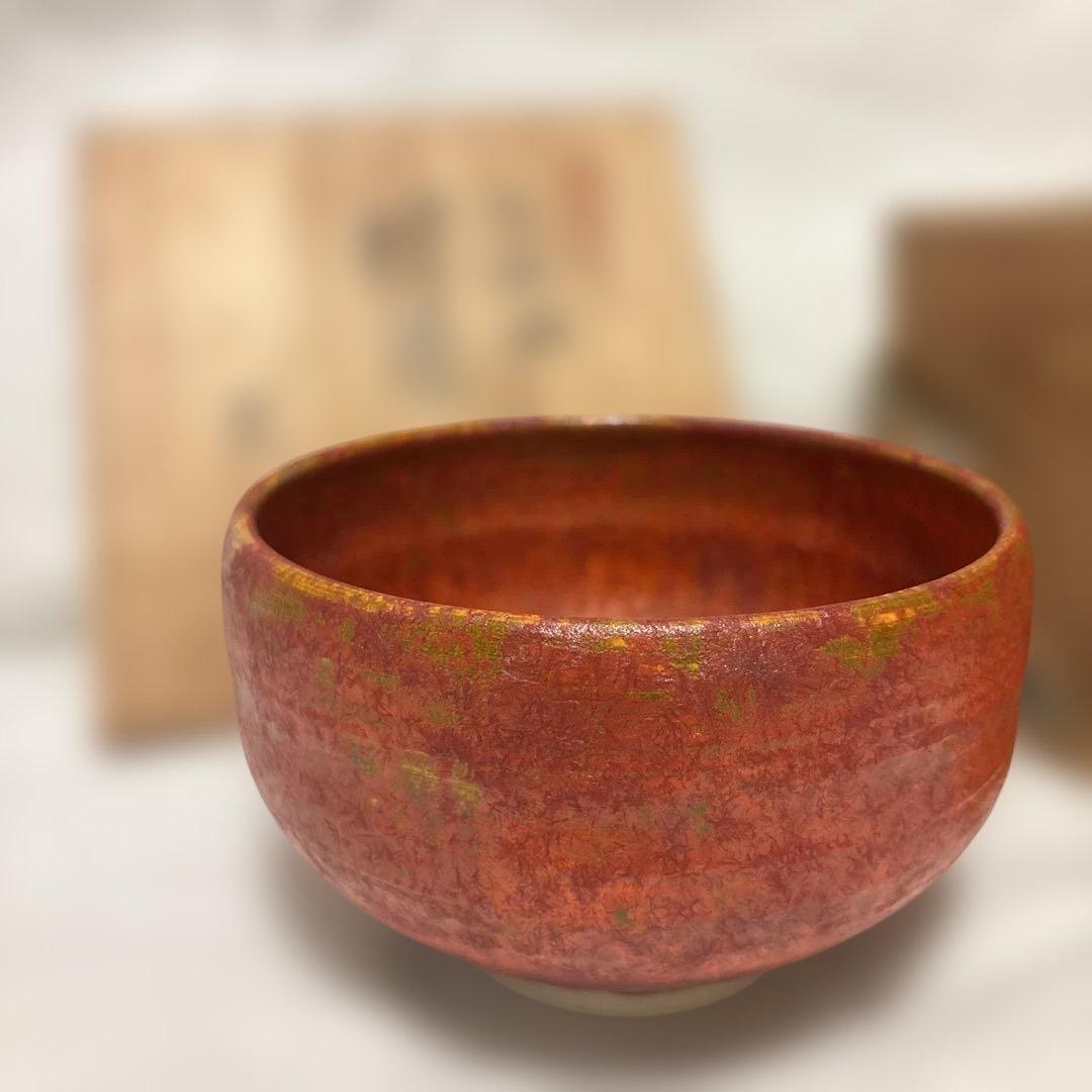 【良品】九谷焼　伊関巽山（いせき たつみやま）作 辰砂釉 抹茶椀　共箱付き