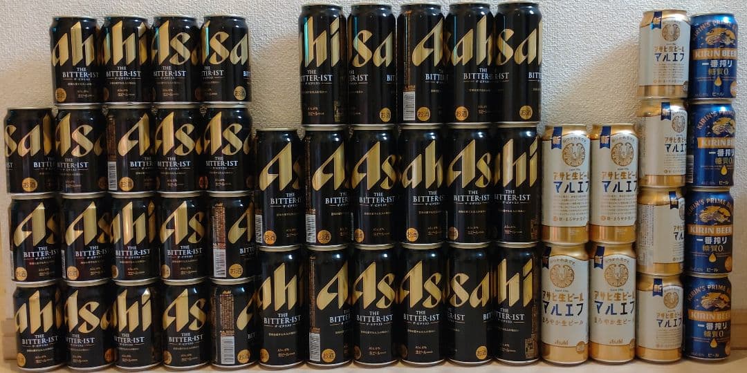 ⭐*︎様 ビール まとめ売り 350ml 27本 500ml 21本