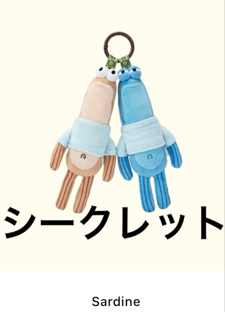 スポンジボブ　Bikini Bottom Buddiesシークレット