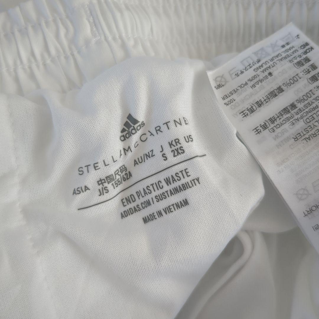 ステラマッカートニー*4着まとめ*トレーニングウエア/ヨガ/ジム*