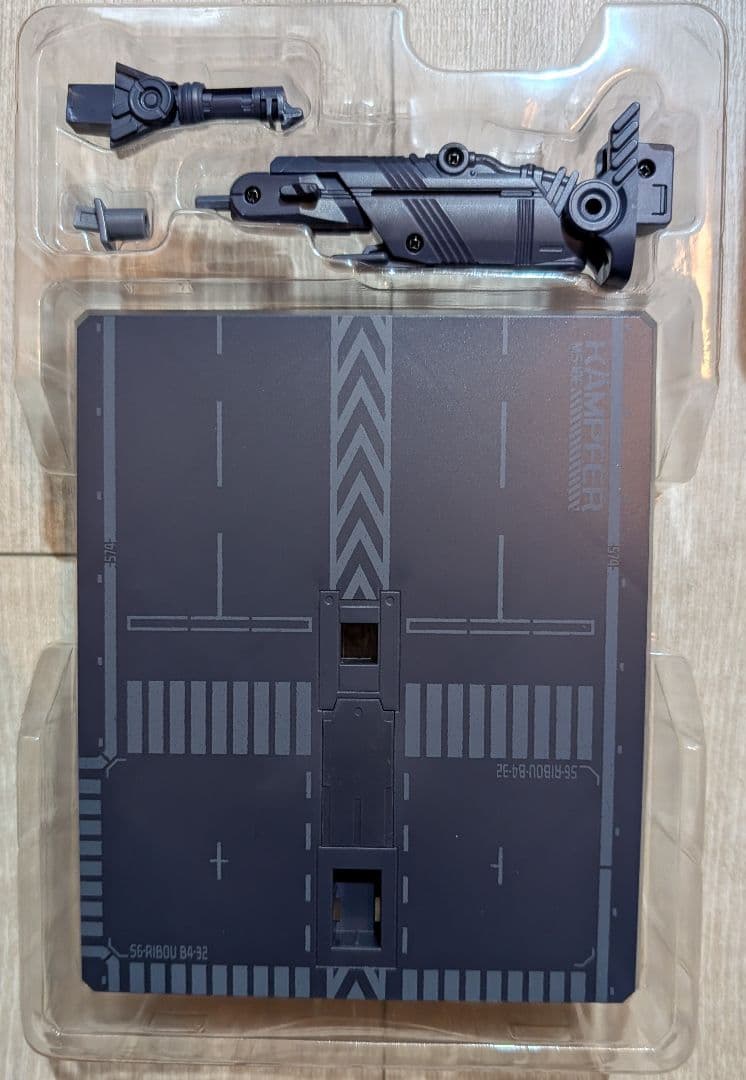 L BUILD　　ケンプファー　開封未使用