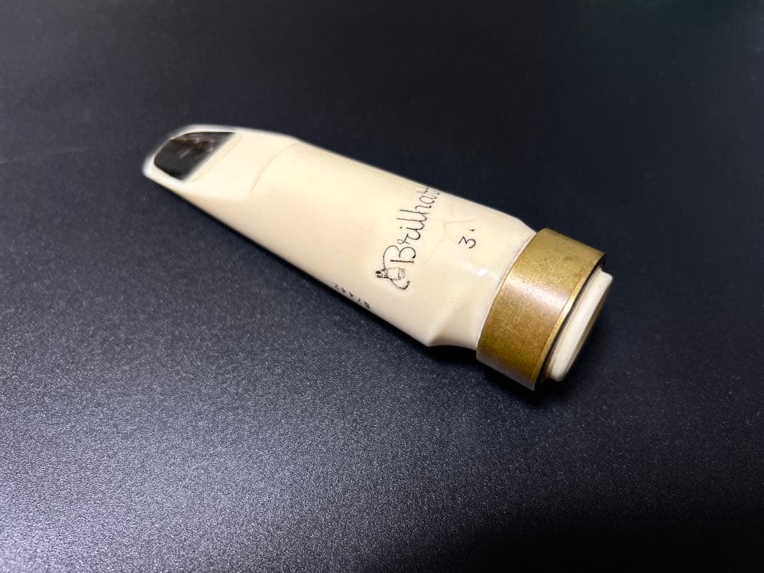 ブリルハート トナリン 3☆ バリトンサックス用 マウスピース