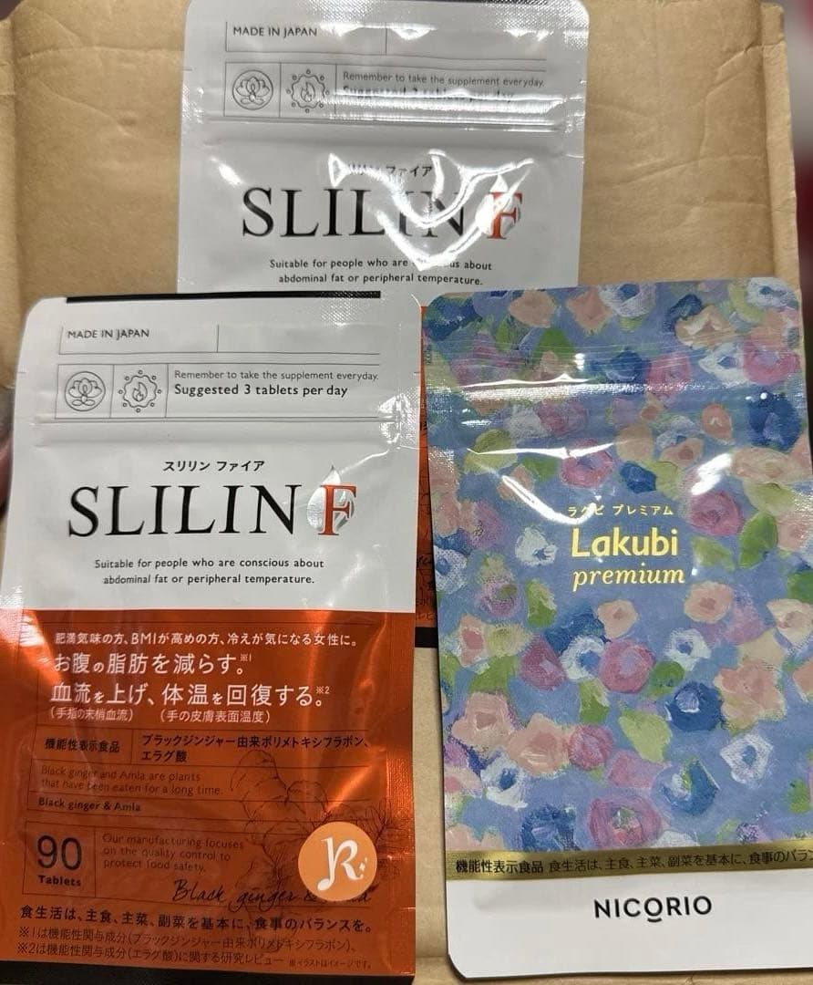 SLILINE F 90粒 & Lakubi premium