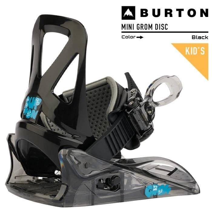 ★BURTON キッズ スノーボードビンディング（BK)(S) 新品！☆