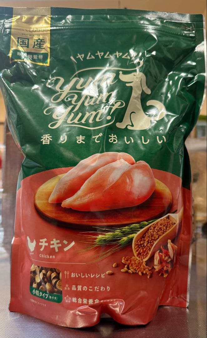 Yum Yum Yum!（ヤムヤムヤム）ドッグフード チキン 1.3kg ×3袋