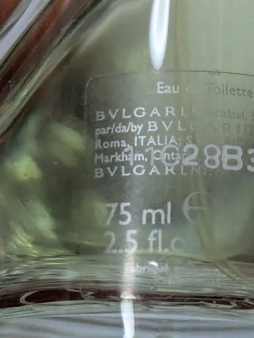 廃盤希少ブルガリモンジャスミンノワールオーエキスキーズEDT75ml