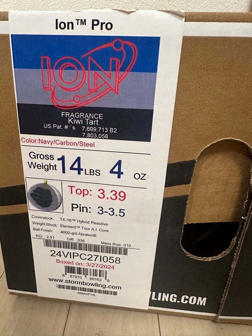 アイオンプロ 14ポンド