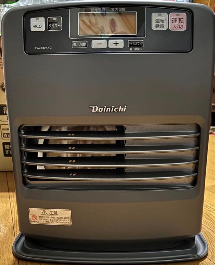 ダイニチ ブルーヒーター FW-3325KC-H 2025年モデル