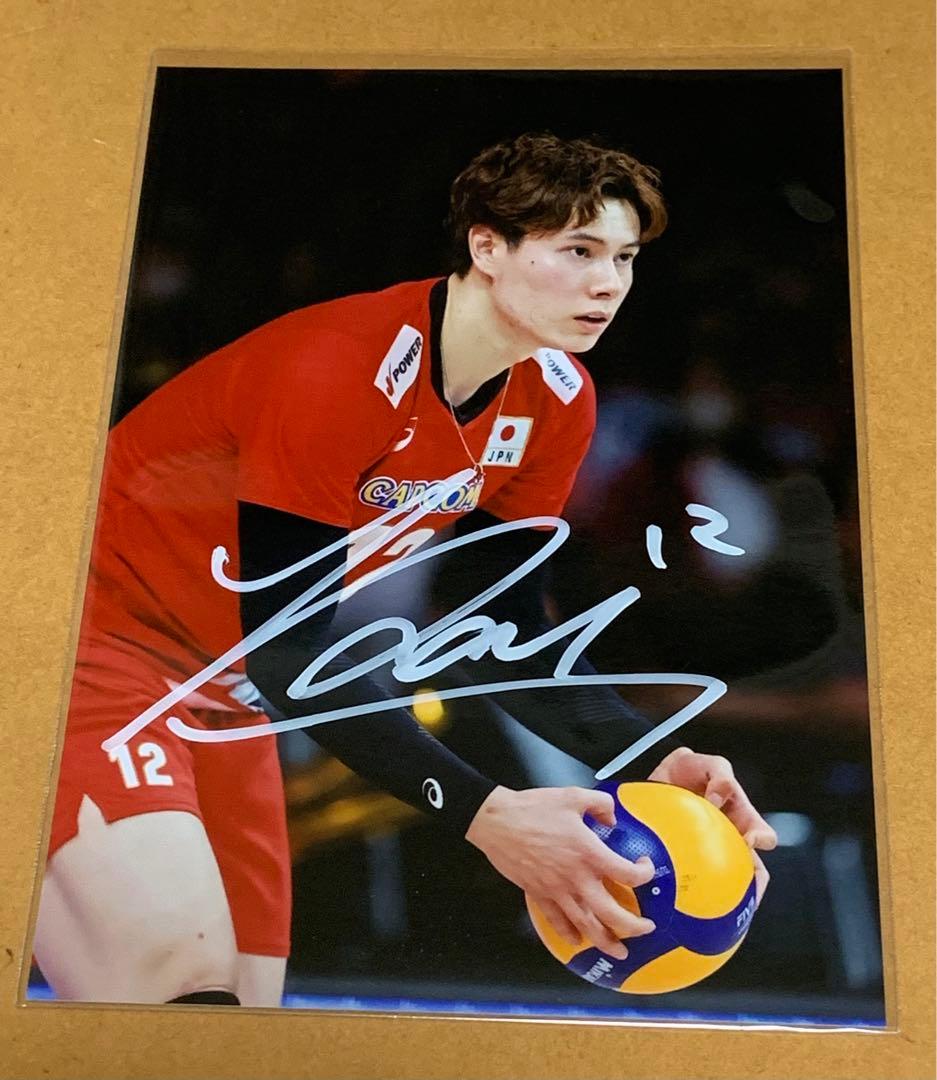 男子バレー日本代表 龍神NIPPON 髙橋藍 生写真 ブロマイド 直筆サイン入り