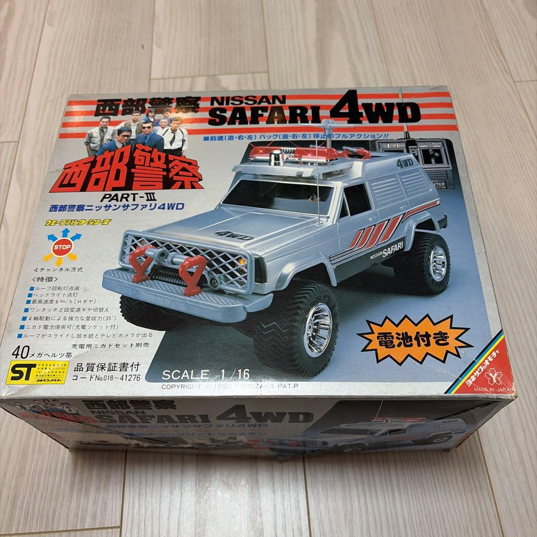 西部警察 NISSAN SAFARI 4WD ニッサンサファリラジコン