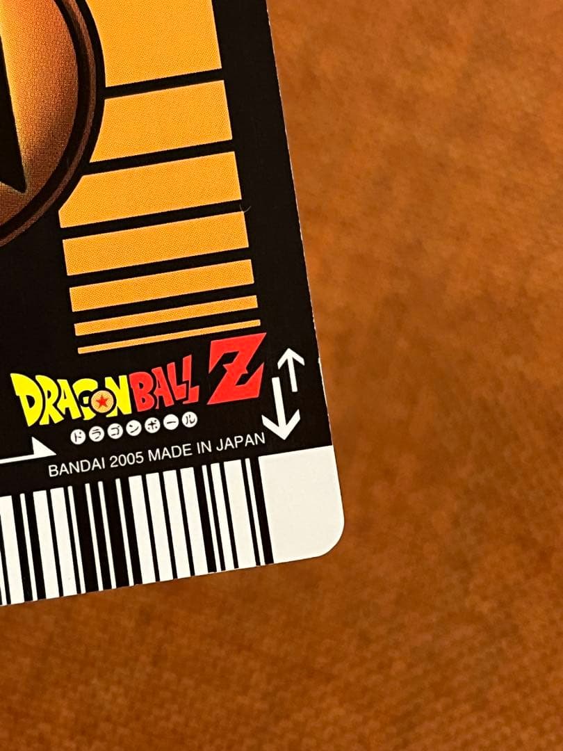 ドラゴンボール データカードダス 爆レア 孫悟空 003-I