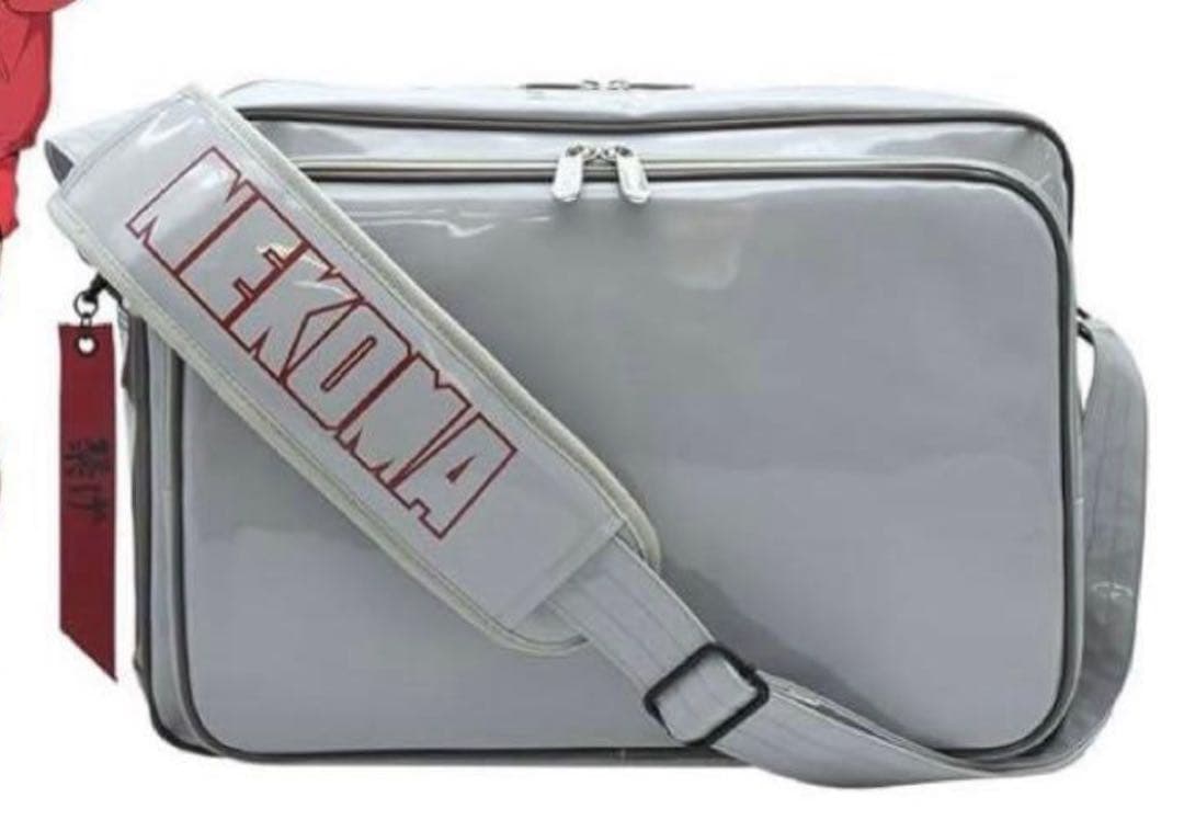 ハイキュー スポーツバッグ 音駒高校