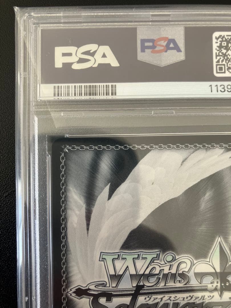 【PSA10】ヴァイス アズールレーン 軽空母 ユニコーン SP サインアズレン