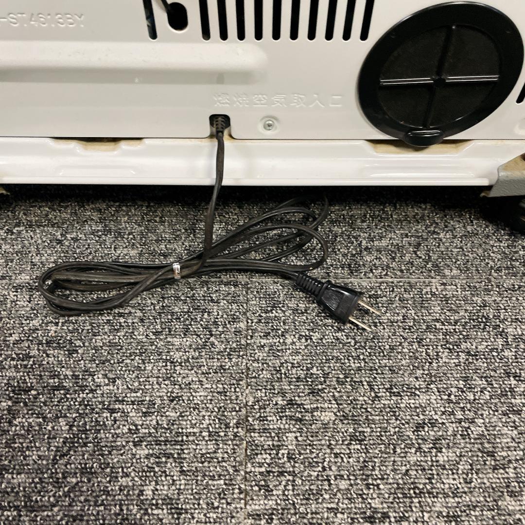 コロナ　石油ファンヒーター　FH-ST4613BY　13年製　キャスター付