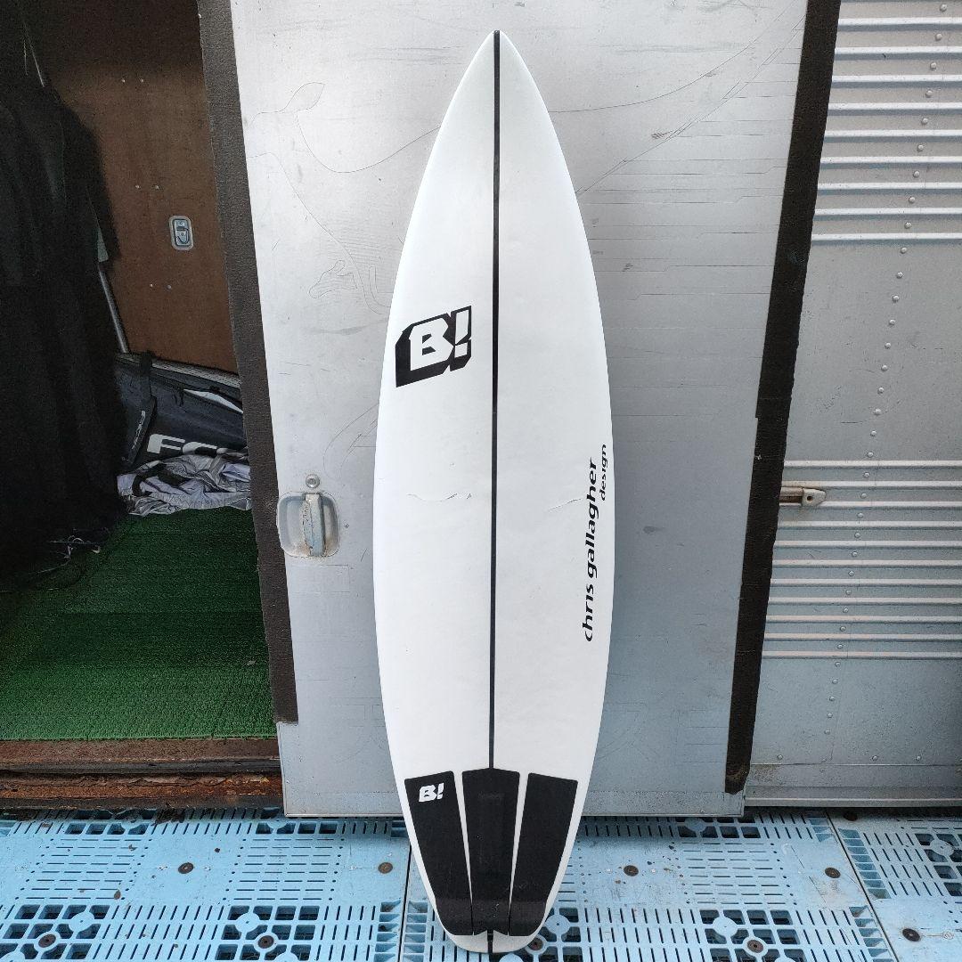 【格安♪】BUELL SOLMATE 5'8\