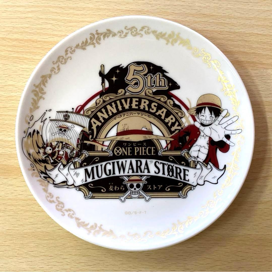 ワンピース 麦わらストア 5周年 イヤープレート