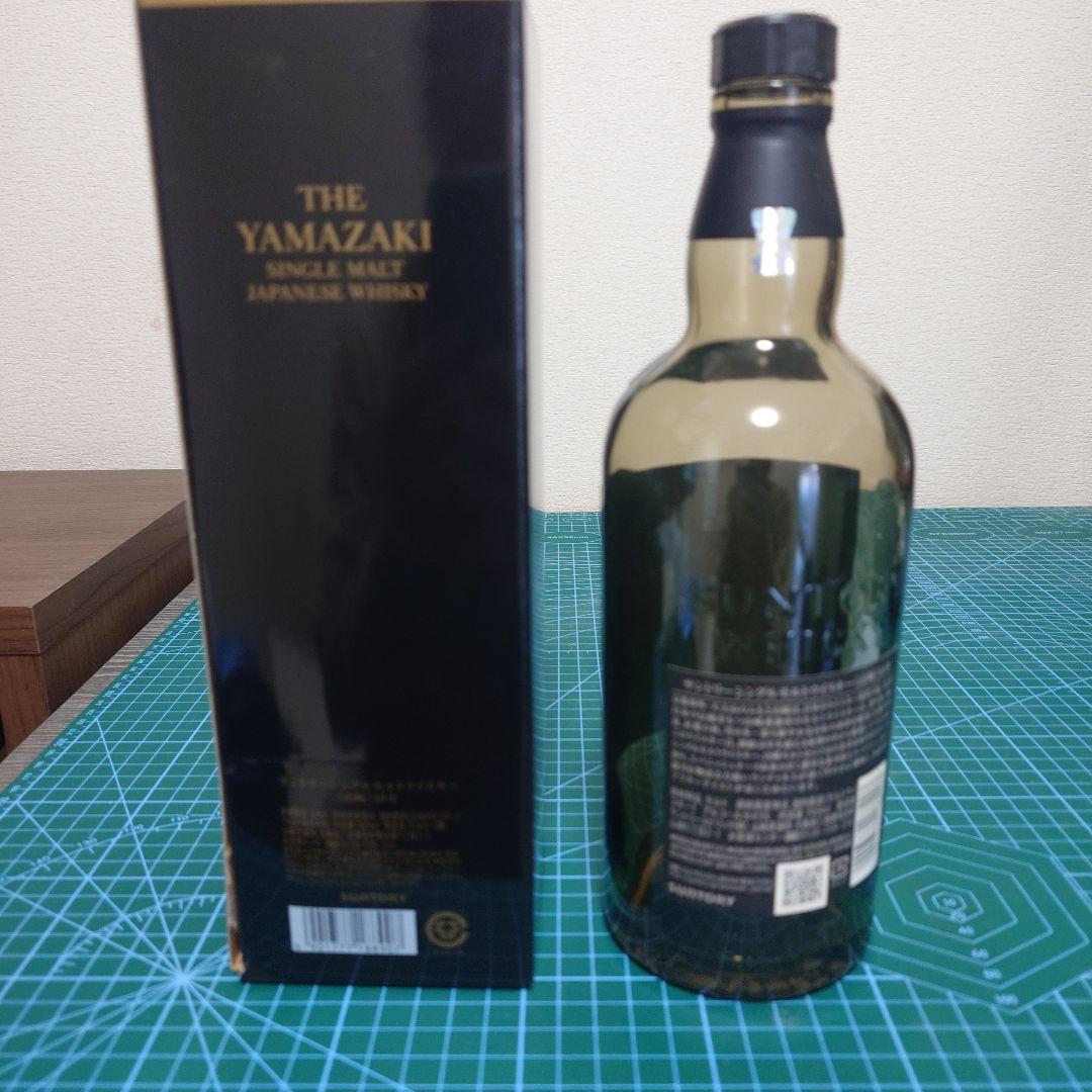 山崎 18年 シングルモルトウイスキー 700ml 空き瓶 空瓶