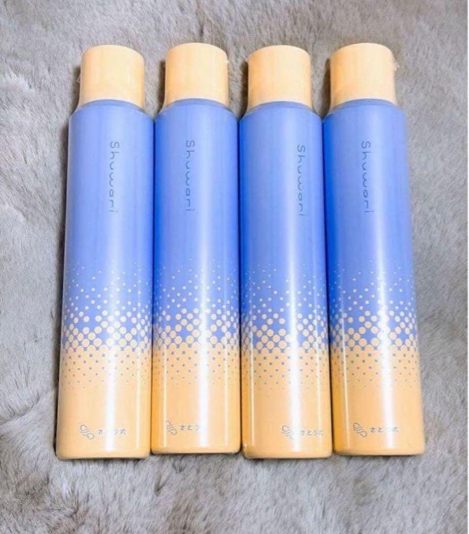 shuwariスパークリングミスト(化粧水)