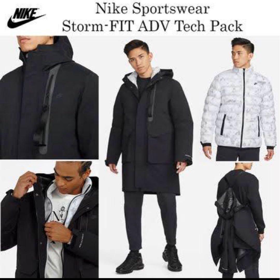 NIKE テックパック　ハーフコート　値下げ◯
