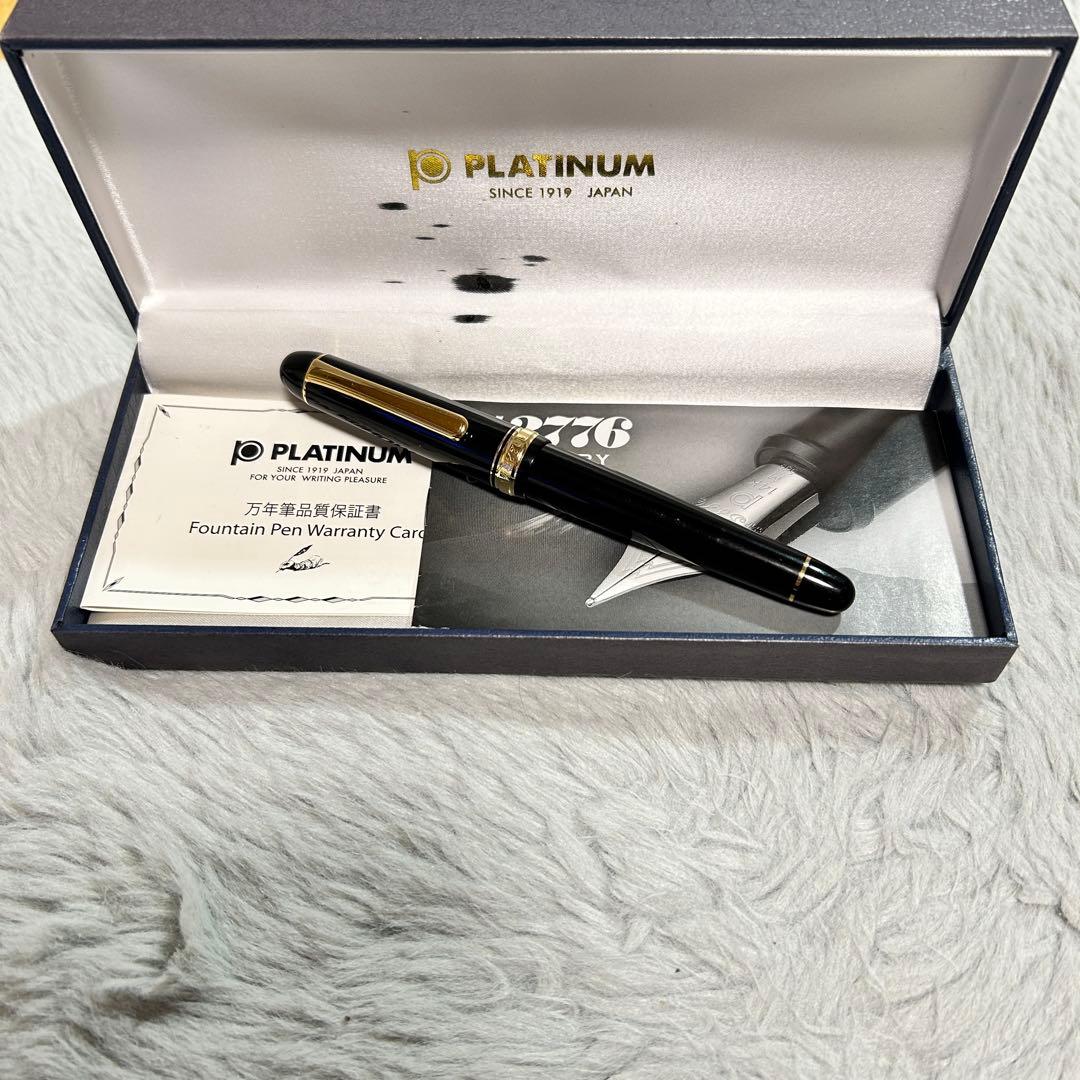 PLATINUM プラチナ センチュリー 万年筆 14K 3776 M14 金