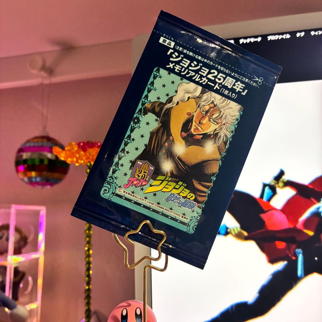 メモリアルカード／スタクルセット