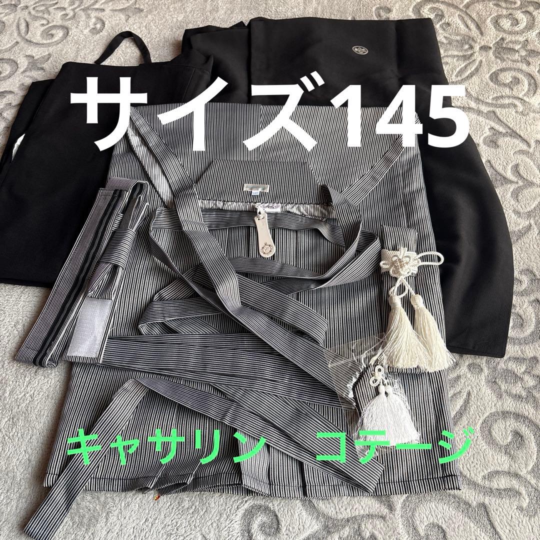 Condisider-Couture 男の子　卒業式145