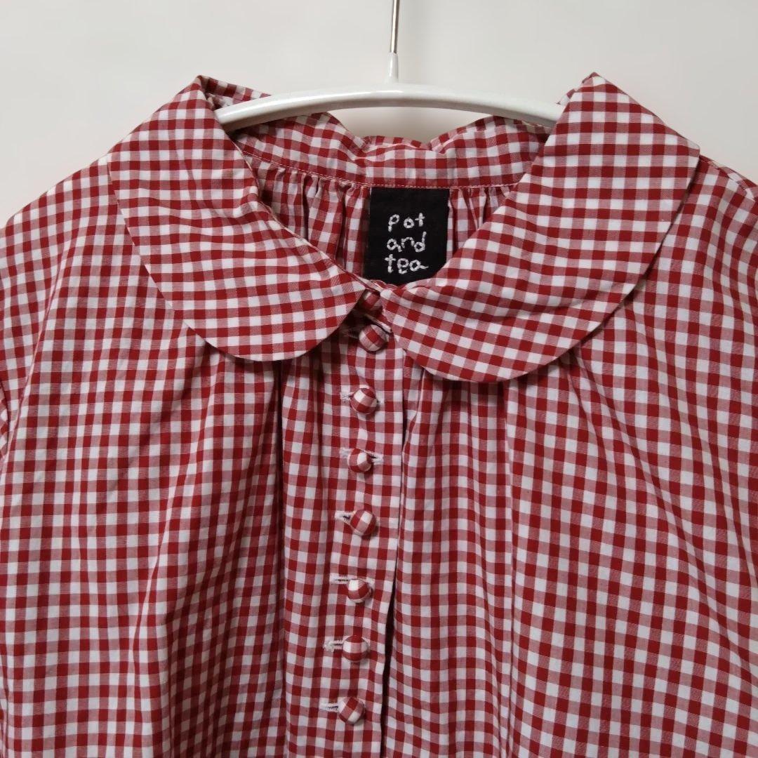 【最終値下げ】Pot and Tea ギンガムチェック長袖ブラウス