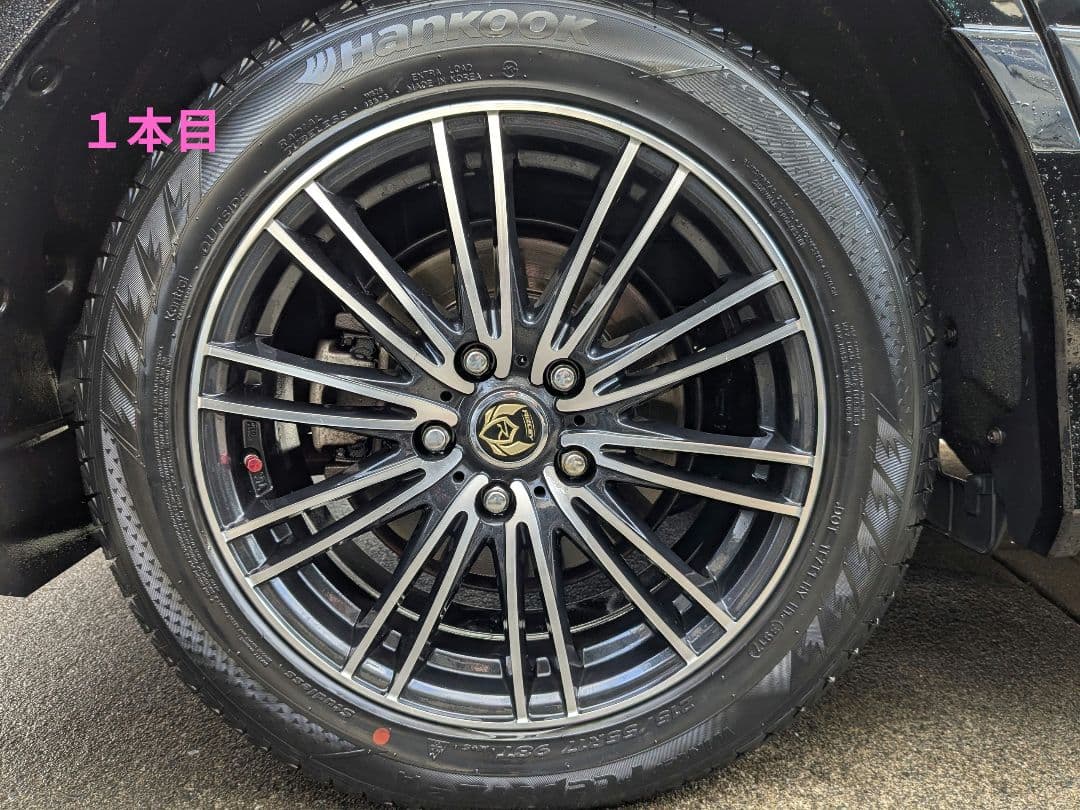 [美品] RiZLEY weds製 17インチ ホイールセット