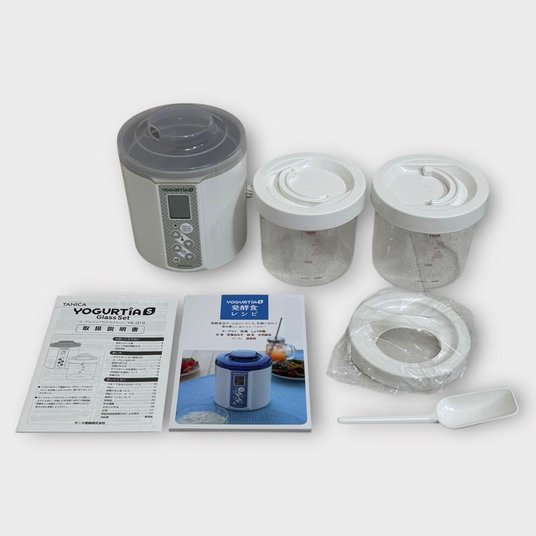 9358.タニカ電気 ヨーグルティアS ガラス容器2個