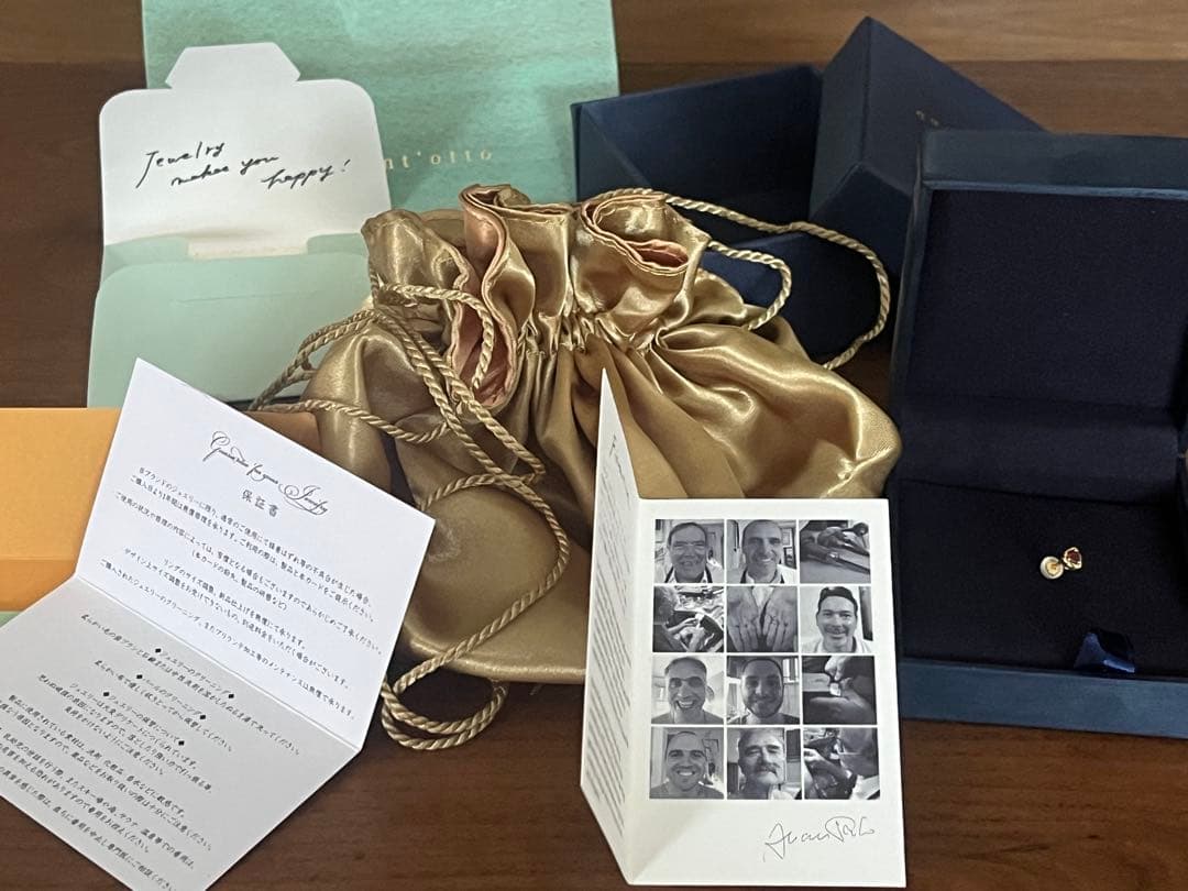 クアラントット　片耳用ピアス　ガーネット