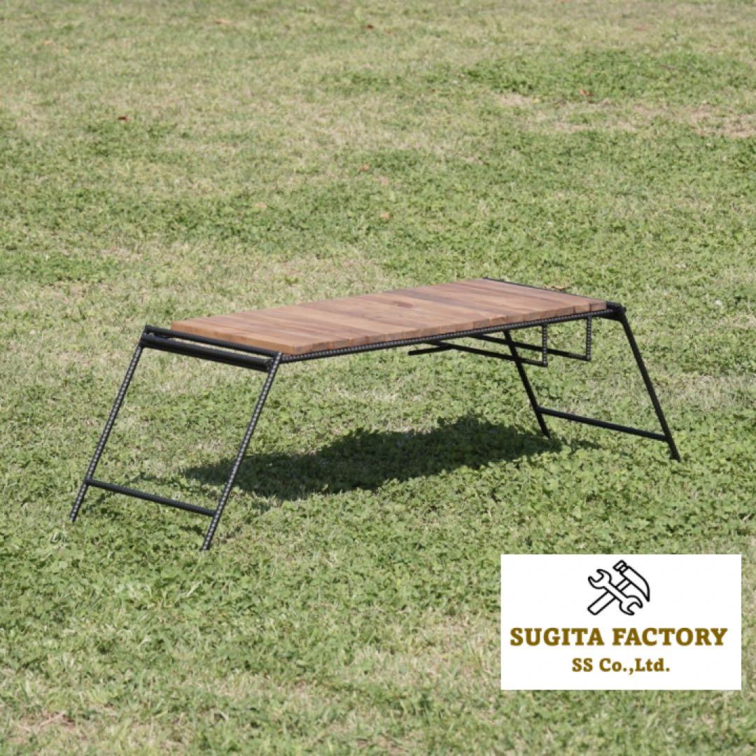 赤松無垢材　タフまる対応キャンプテーブル　ローテーブル　アウトドアテーブル