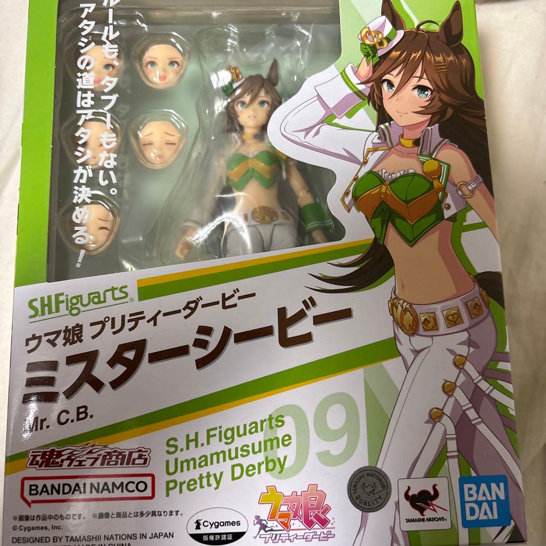 S.H.Figuarts ミスターシービー ウマ娘