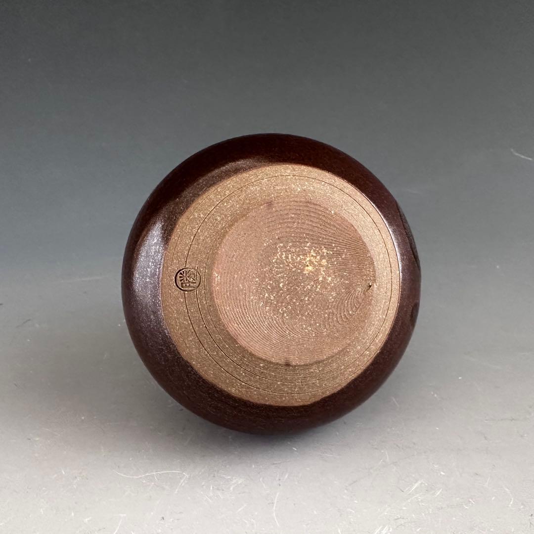 茶道具　大名物　利休丸壷写　茶入　濃茶器　勝龍寺窯　乾伸行　共箱　稽古　奥伝