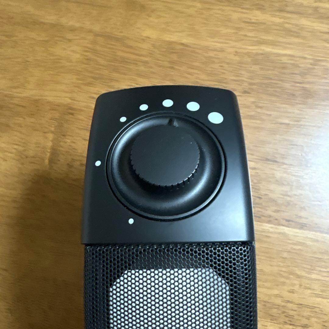 ミライスピーカーホーム