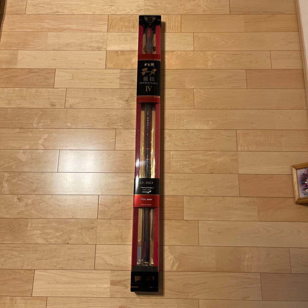 「日向」　がま磯　チヌ競技スペシャルⅣ 0-50