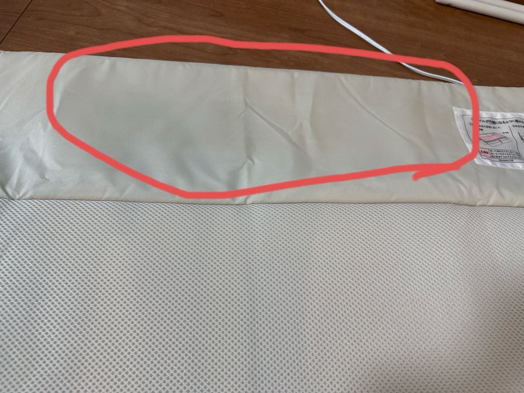 アップリカ COCONEL AIR ココネルエアー　ベビーベット