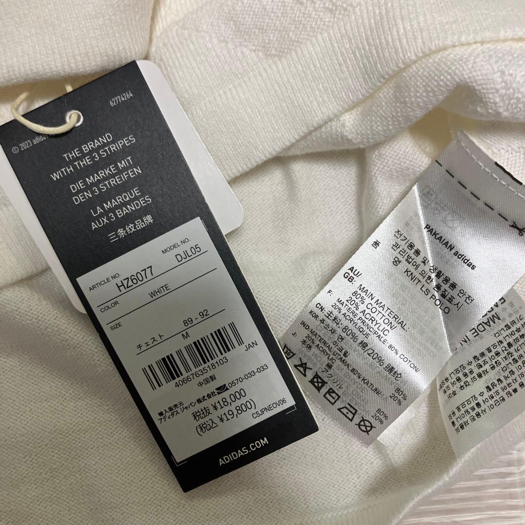 送料無料 新品 adidas GOLF アーガイル柄セーター ポロ M WT