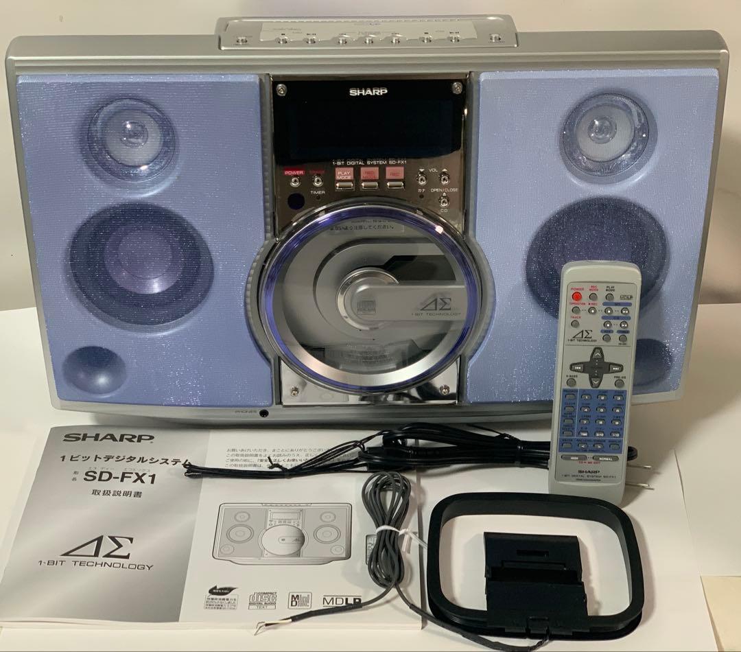 SHARP SD-FX1 1ビットMD/CDシステム