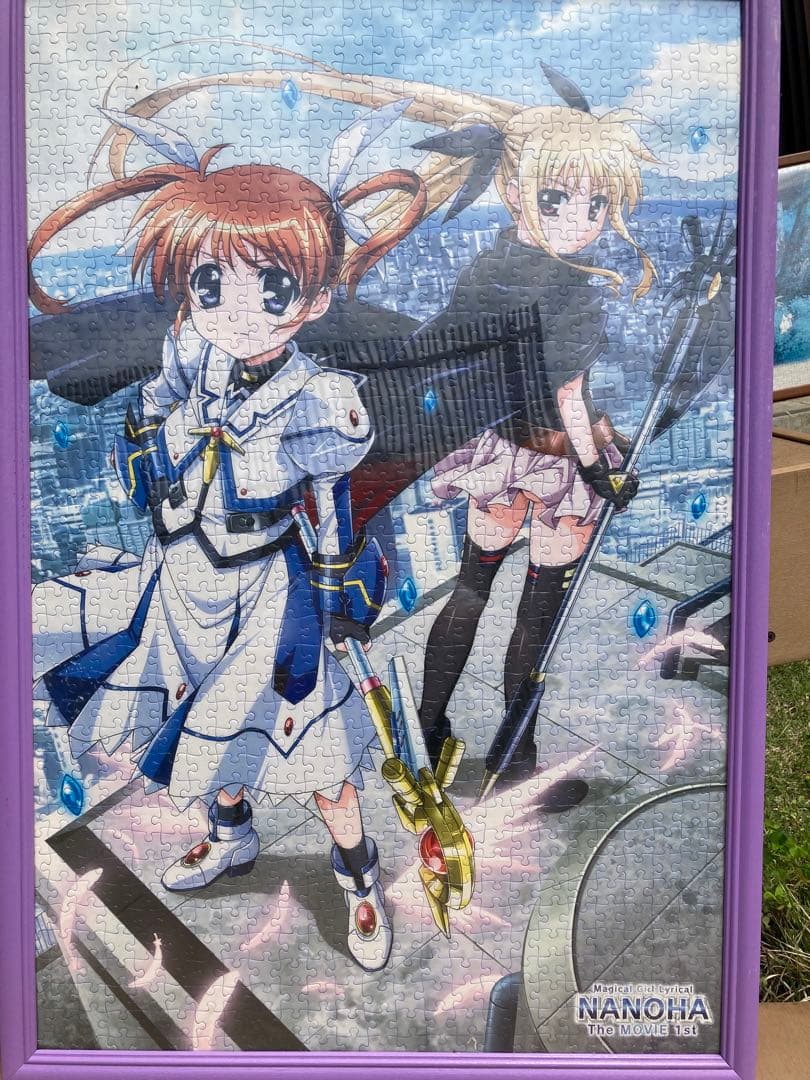 ジグソーパズル完成品