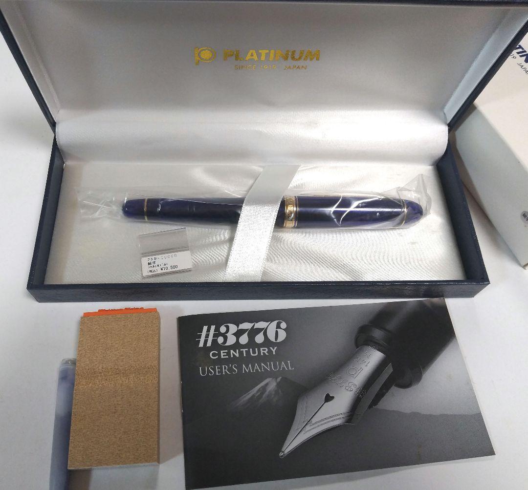 Plutinum プラチナ #3776 センチュリー 細字 100周年 新品