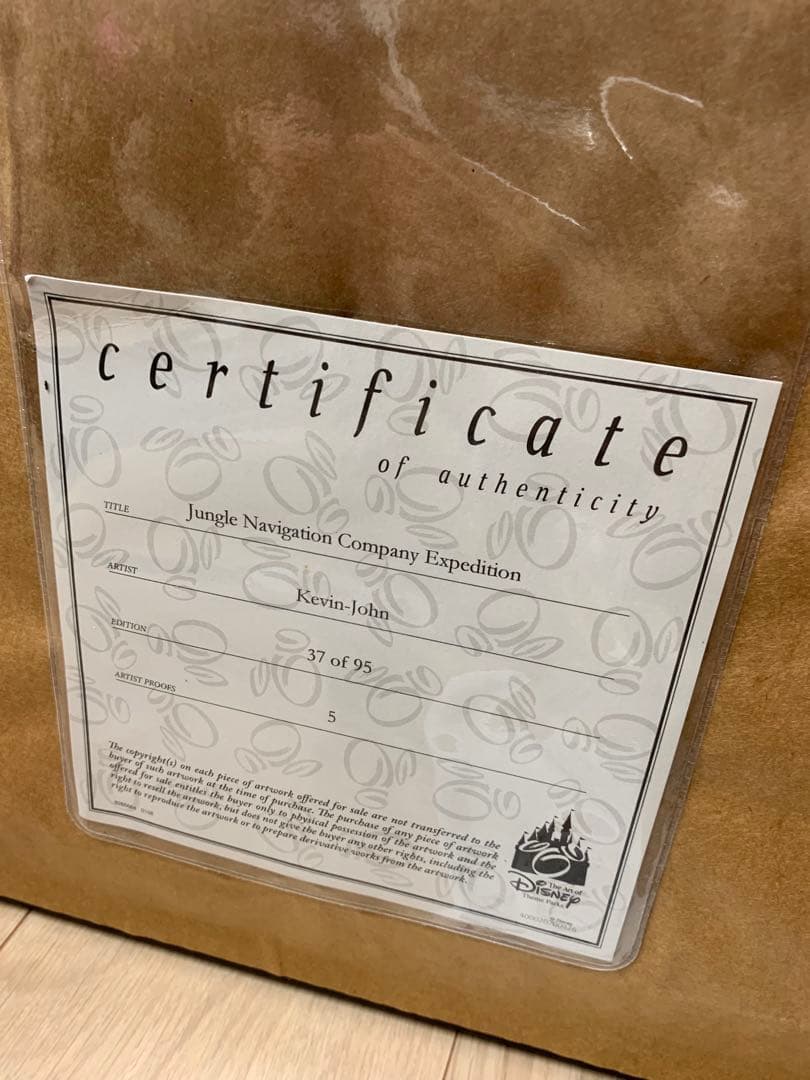 ディズニー　ジャングルクルーズ　絵　アート　レア disney fine art
