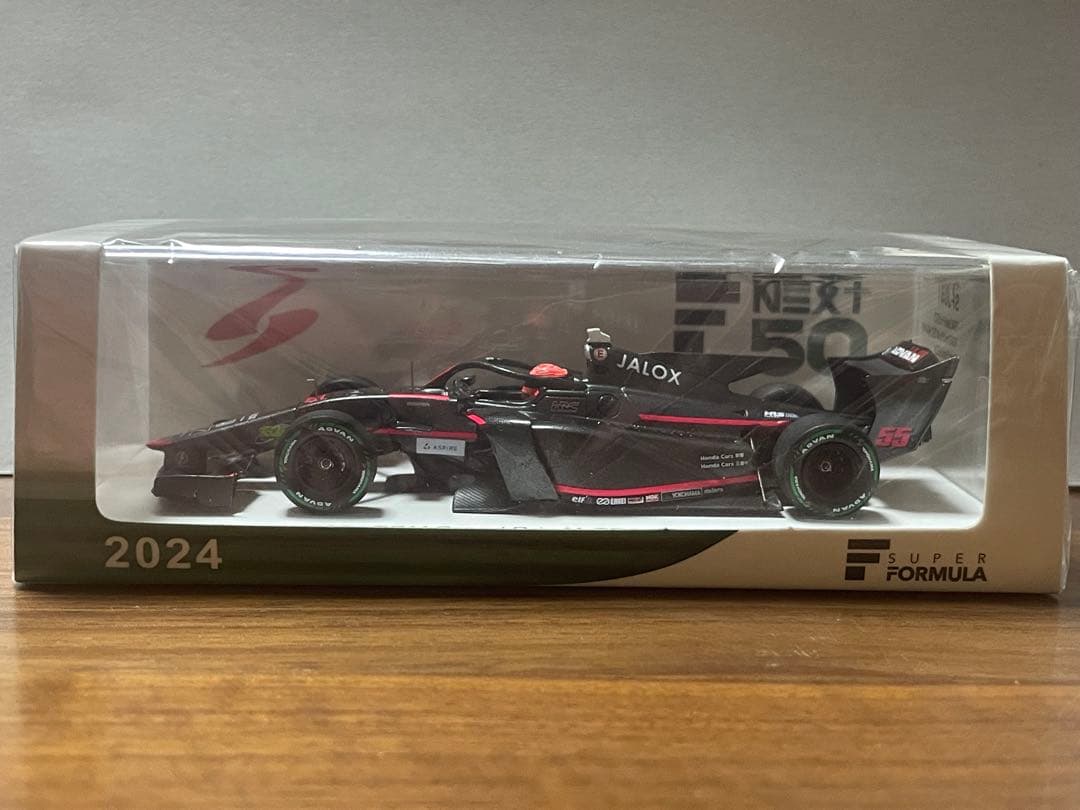 SPARK 1/43 スーパーフォーミュラ TGM SF23 松下信治 2024
