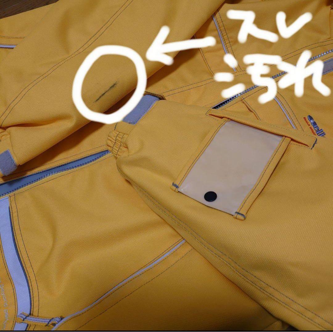 スキーウェア　レディース　上下セット